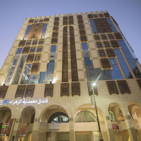Mohamadia Al Zahra Hotel Medina ภายนอก รูปภาพ