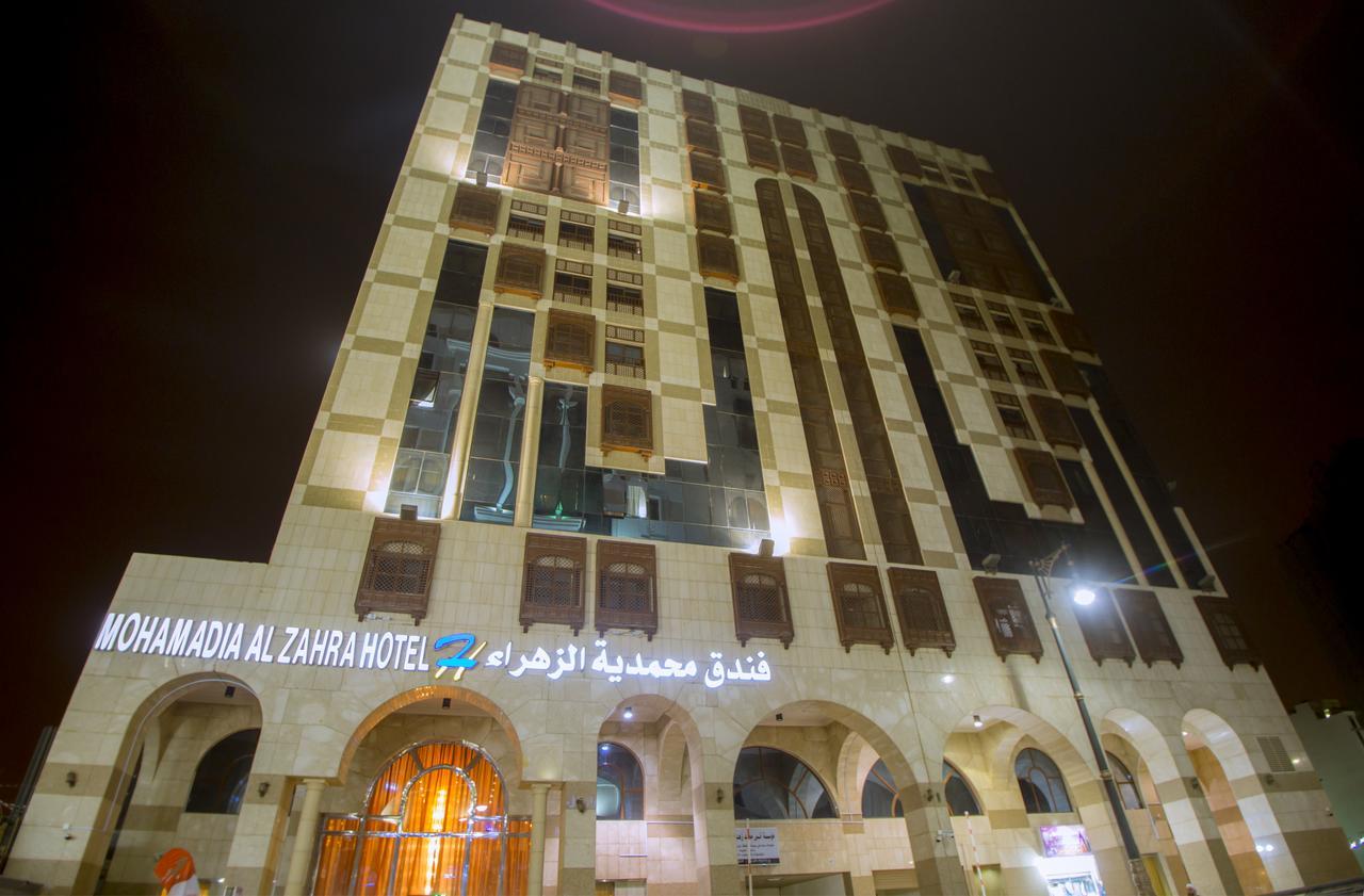 Mohamadia Al Zahra Hotel Medina ภายนอก รูปภาพ
